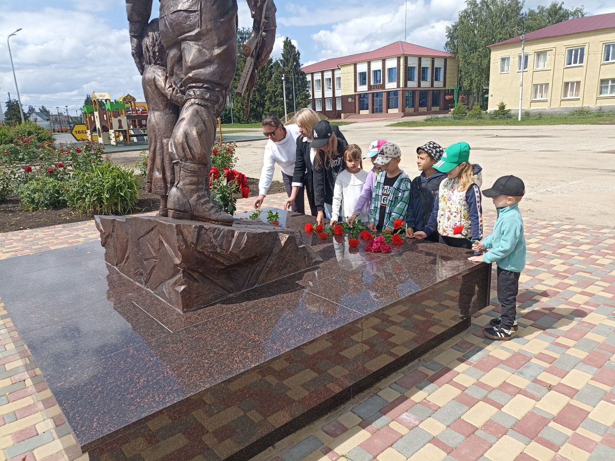 День памяти и скорби
